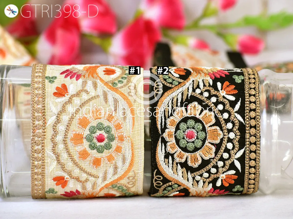 3 Yard Peacock Indian Embroidered 8 Cm Trim Cushions Embellishment Embroidery Saree Ribbon Sewing DIY Crafting Border Wedding Trimmings