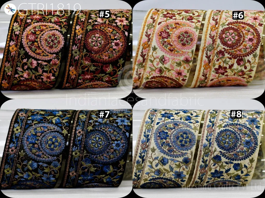 9 Yard Indian 7cm Embroidery Sari Trim Embroidered Wedding lehenga Border Saree Cushions Cover Sewing Crafting  Curtains Headbands Ribbon