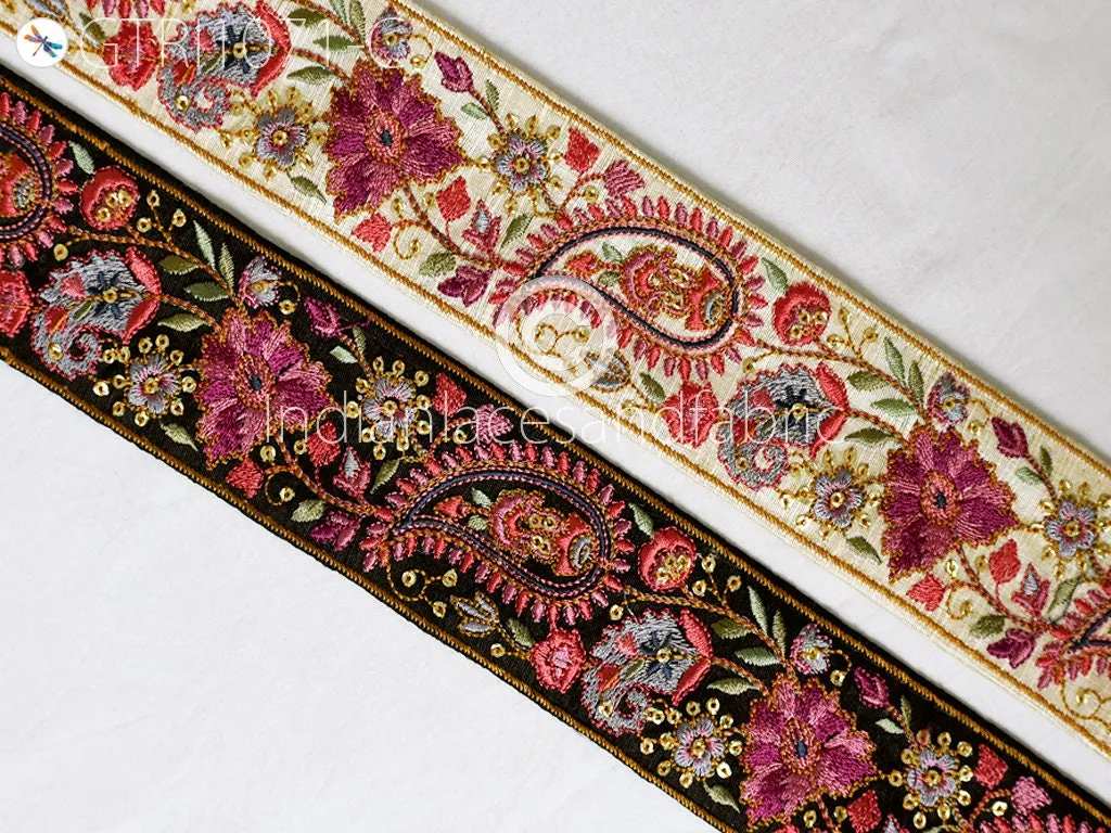 9 Yard Indian Embroidered Fabric 5 Cm Trim Saree Sewing Crafting Embellishment Embroidery Border Wedding Dress Trimmings Cushion Covers
