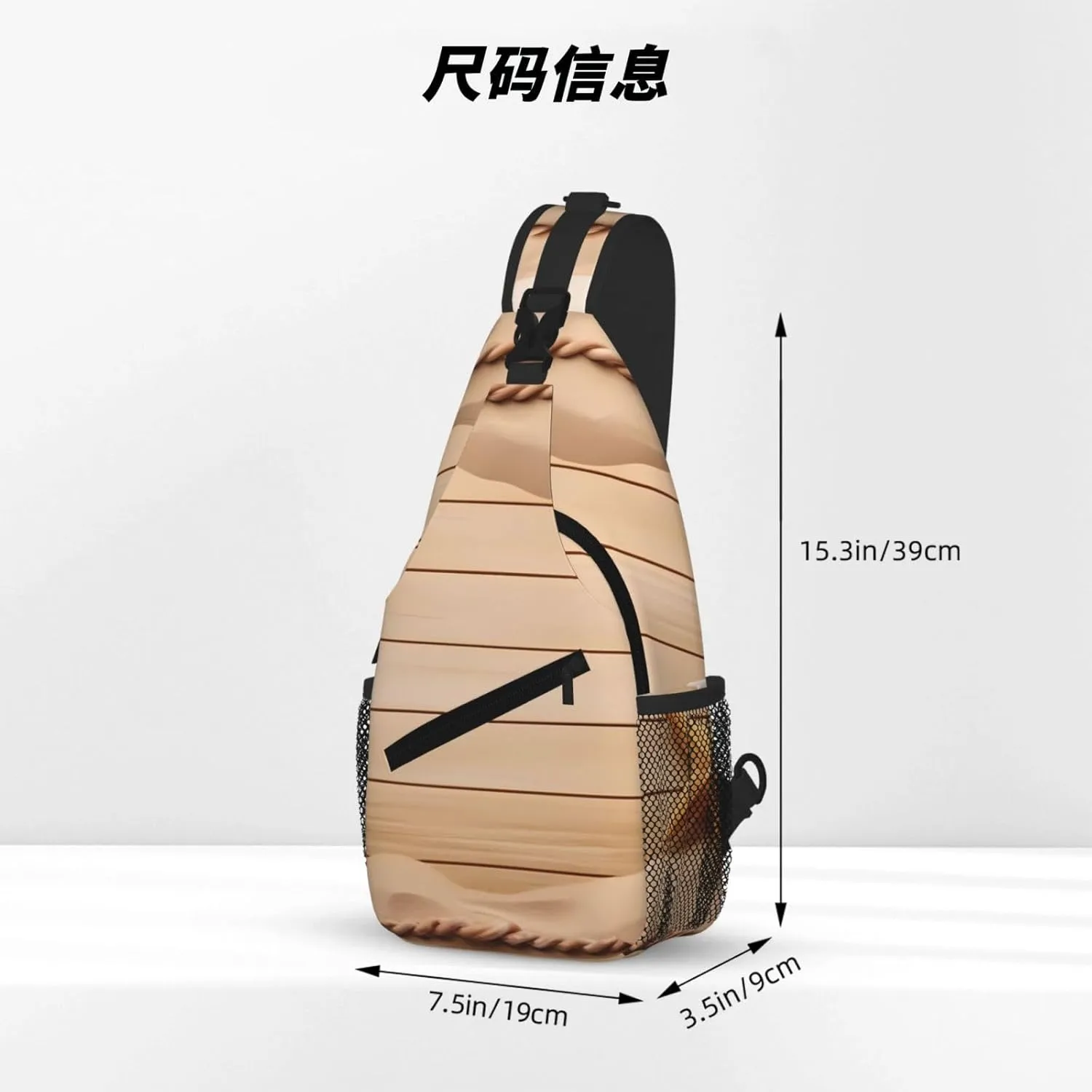 Beach Theme Print Cross Chest Bag Diagonally For Short-Distance Travel And Daily Use