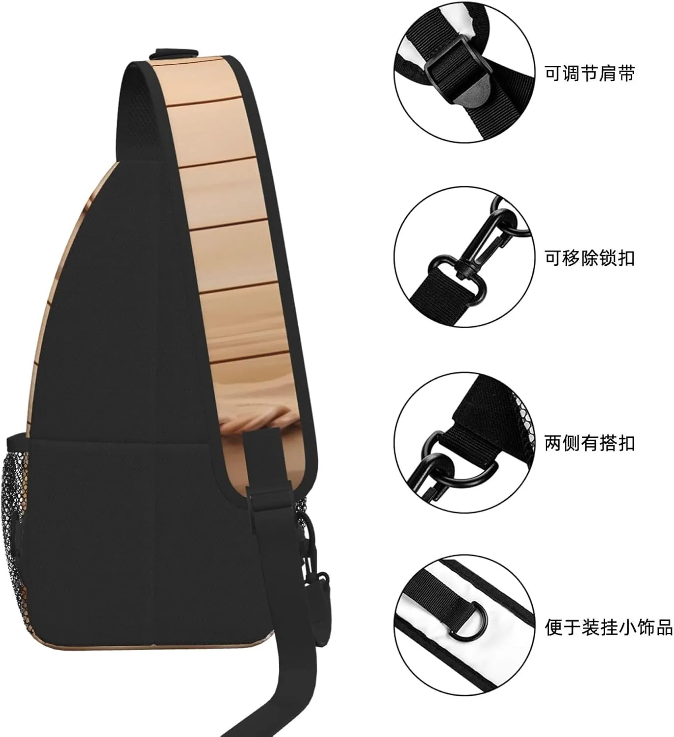 Beach Theme Print Cross Chest Bag Diagonally For Short-Distance Travel And Daily Use