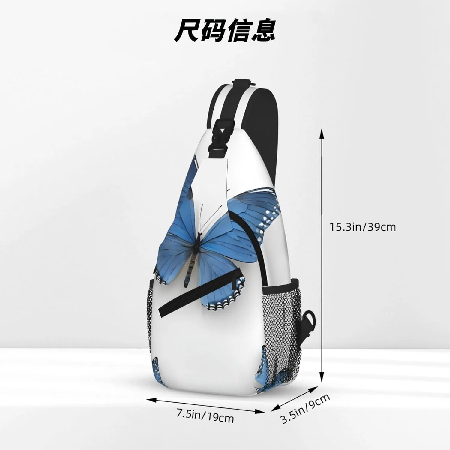 Blue Butterfly On Blossom Flower Print Cross Chest Bag Diagonally For Short-Distance Travel And Daily Use