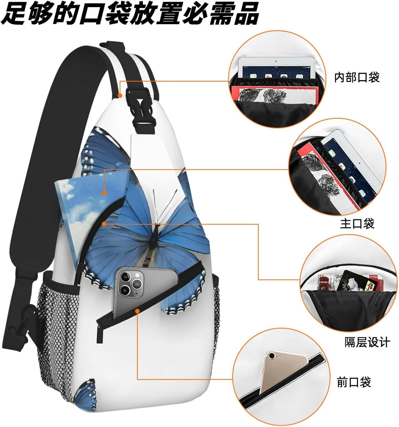Blue Butterfly On Blossom Flower Print Cross Chest Bag Diagonally For Short-Distance Travel And Daily Use
