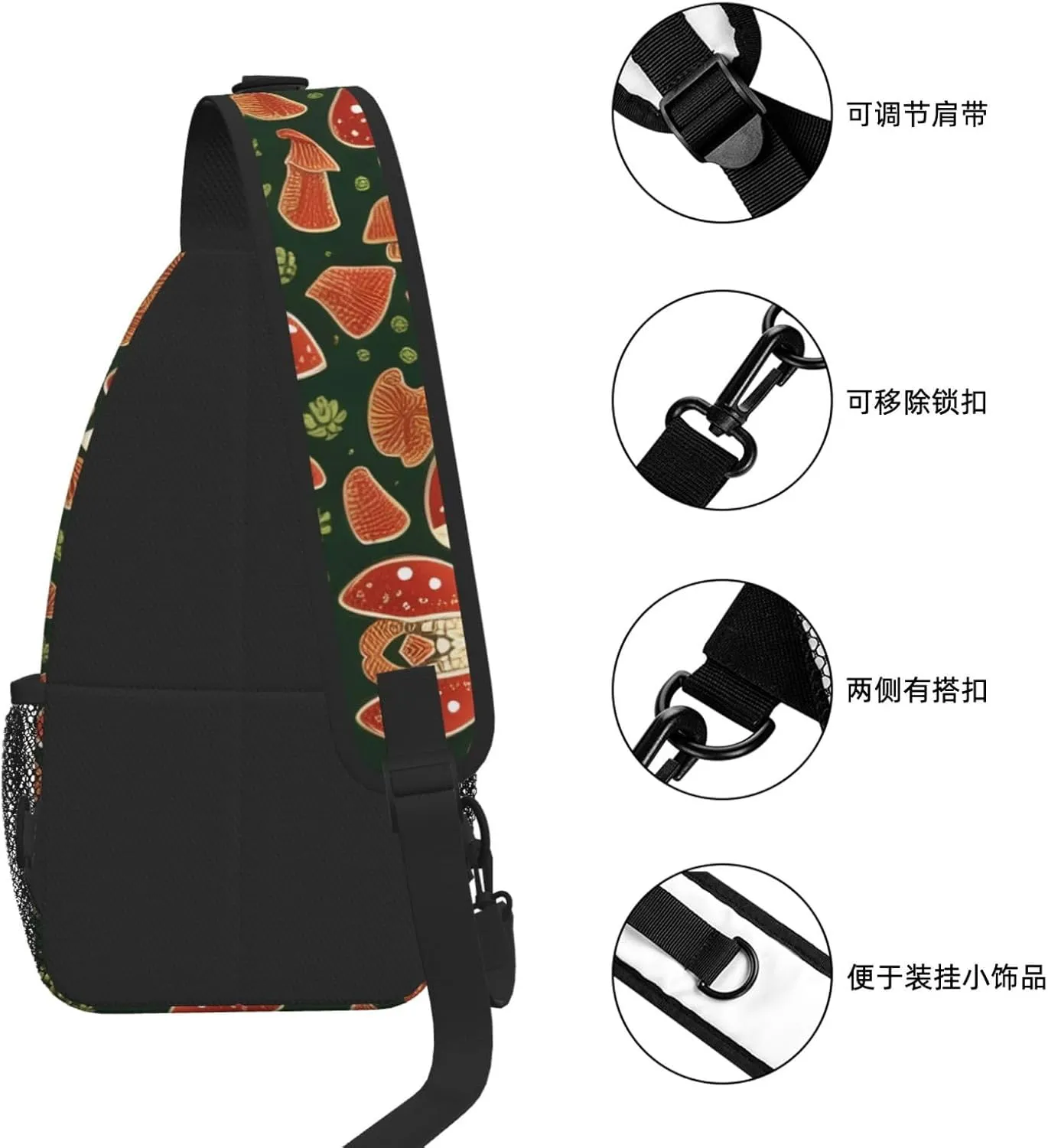 Bright Mushroom Art Print Cross Chest Bag Diagonally For Short-Distance Travel And Daily Use