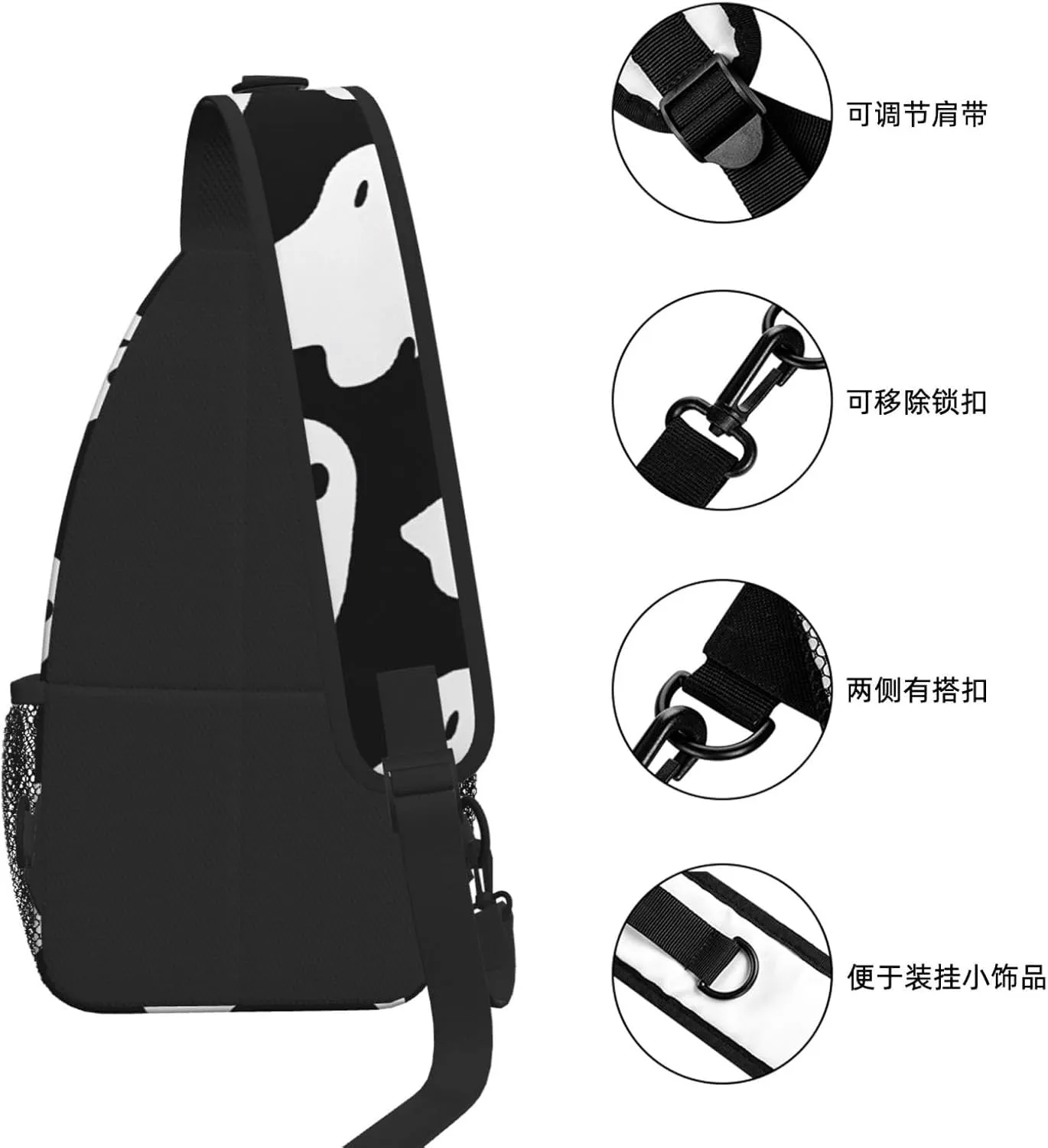Cute White Ghost Halloween Pattern Print Cross Chest Bag Diagonally For Short-Distance Travel And Daily Use