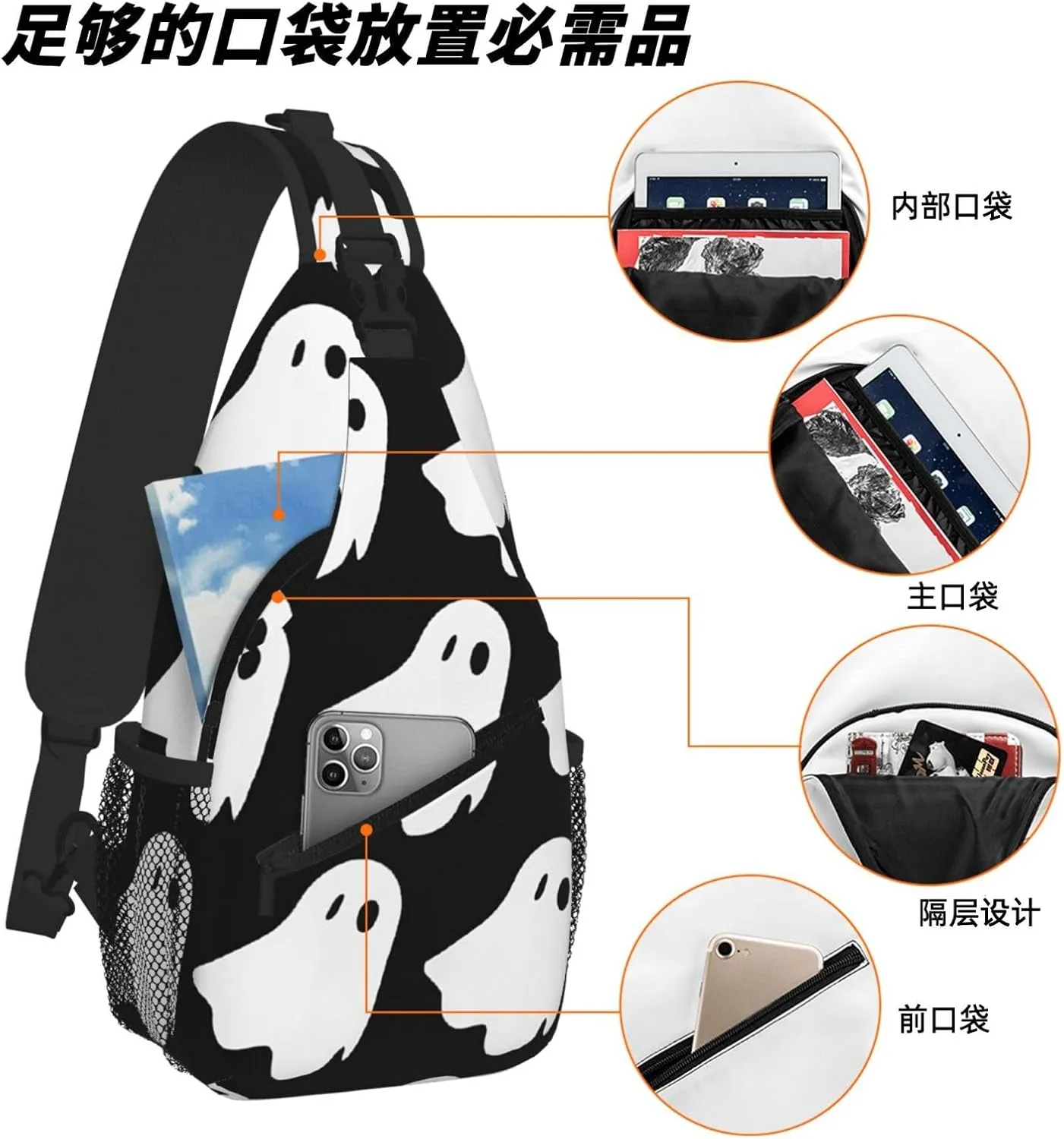 Cute White Ghost Halloween Pattern Print Cross Chest Bag Diagonally For Short-Distance Travel And Daily Use