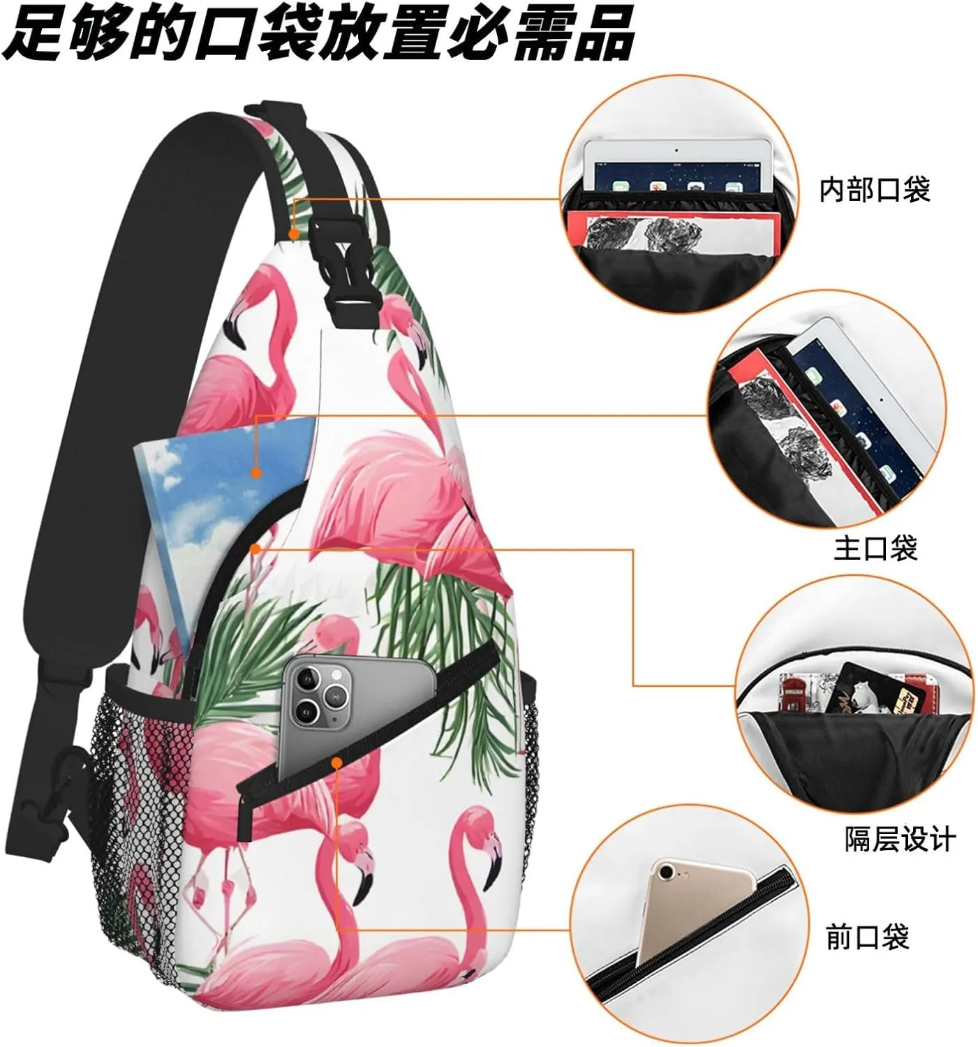 Flamingo Flowers Print Cross Chest Bag Diagonally For Short-Distance Travel And Daily Use