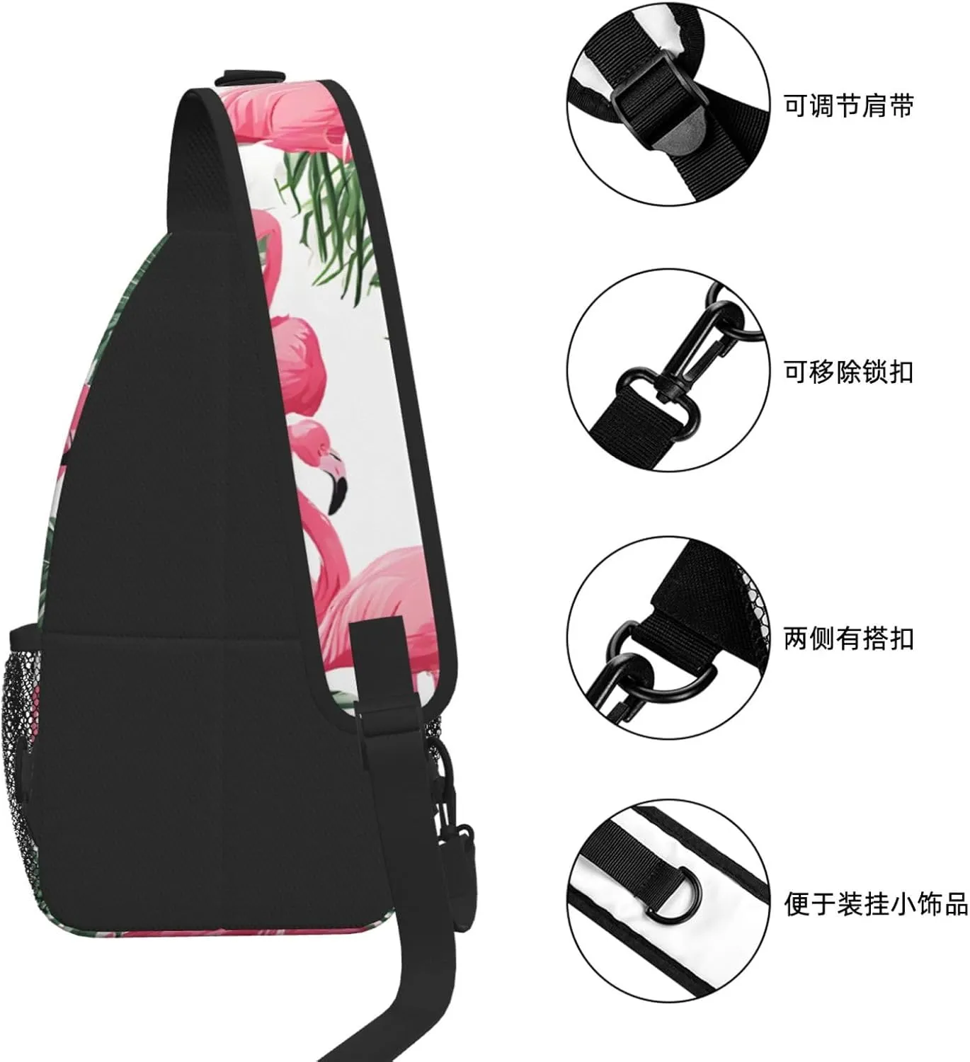 Flamingo Flowers Print Cross Chest Bag Diagonally For Short-Distance Travel And Daily Use