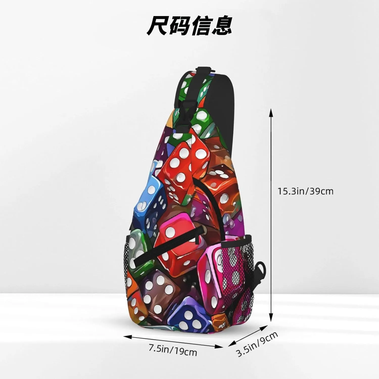 Games Dice Set Print Cross Chest Bag Diagonally For Short-Distance Travel And Daily Use
