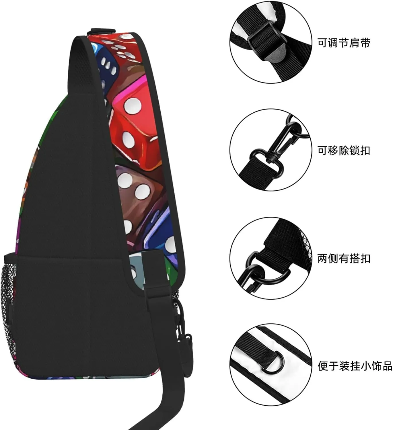 Games Dice Set Print Cross Chest Bag Diagonally For Short-Distance Travel And Daily Use