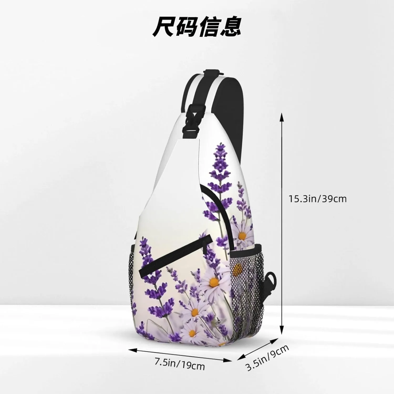 Lavender Flower Print Cross Chest Bag Diagonally For Short-Distance Travel And Daily Use
