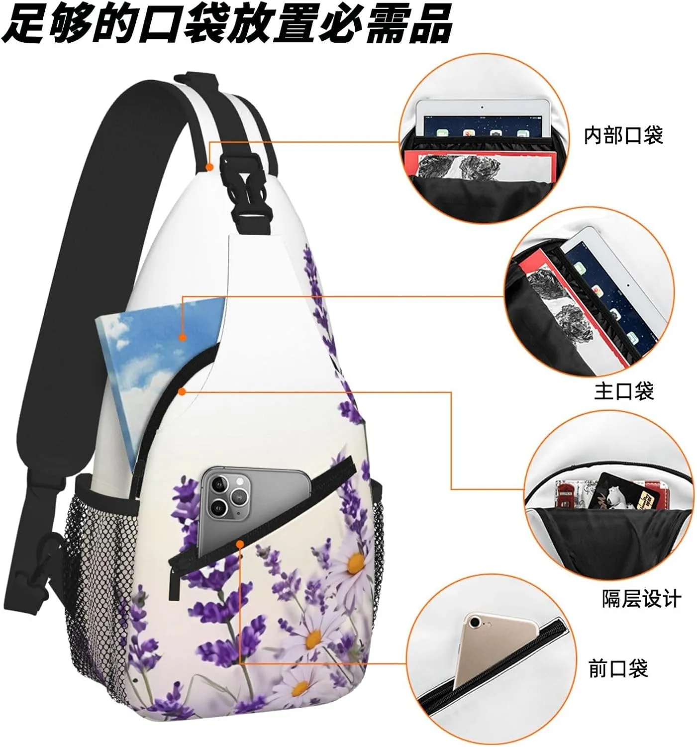 Lavender Flower Print Cross Chest Bag Diagonally For Short-Distance Travel And Daily Use