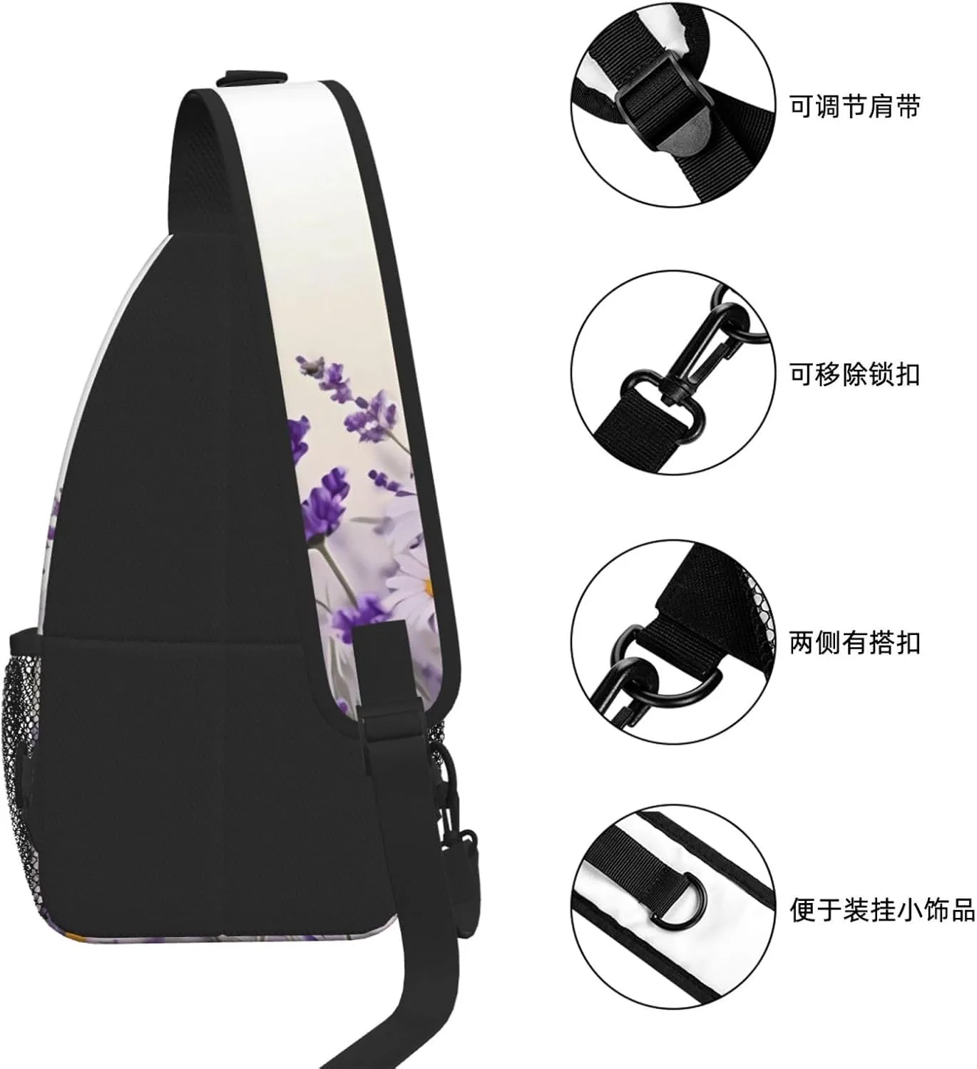 Lavender Flower Print Cross Chest Bag Diagonally For Short-Distance Travel And Daily Use