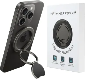 Magnetic Phone Ring Holder for Phone Case, Cell Phone Grip Stand Finger Ring Kickstand with Adjustable Two-Sided Magnetic for Mag-Safe,Compatible iPhone/Android