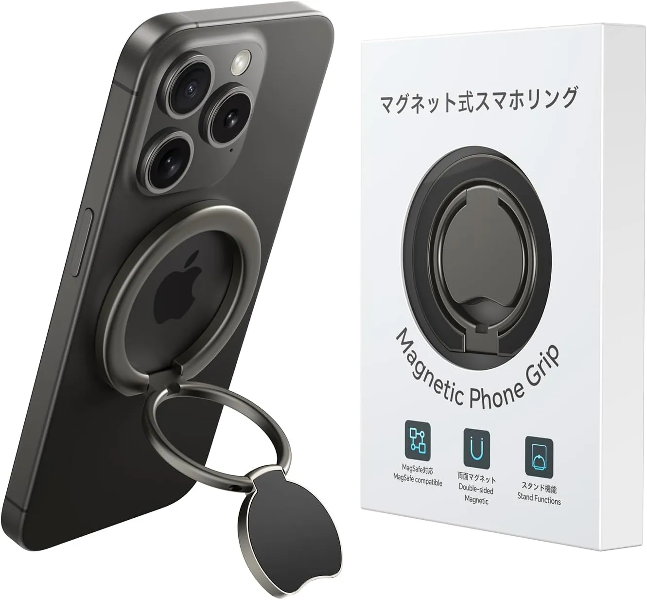 Magnetic Phone Ring Holder for Phone Case, Cell Phone Grip Stand Finger Ring Kickstand with Adjustable Two-Sided Magnetic for Mag-Safe,Compatible iPhone/Android