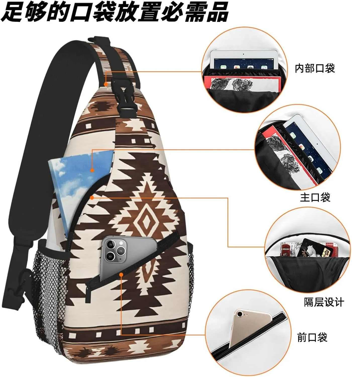 Native Print Cross Chest Bag Diagonally For Short-Distance Travel And Daily Use