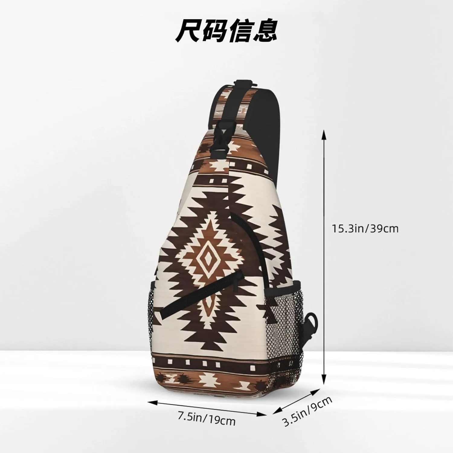 Native Print Cross Chest Bag Diagonally For Short-Distance Travel And Daily Use