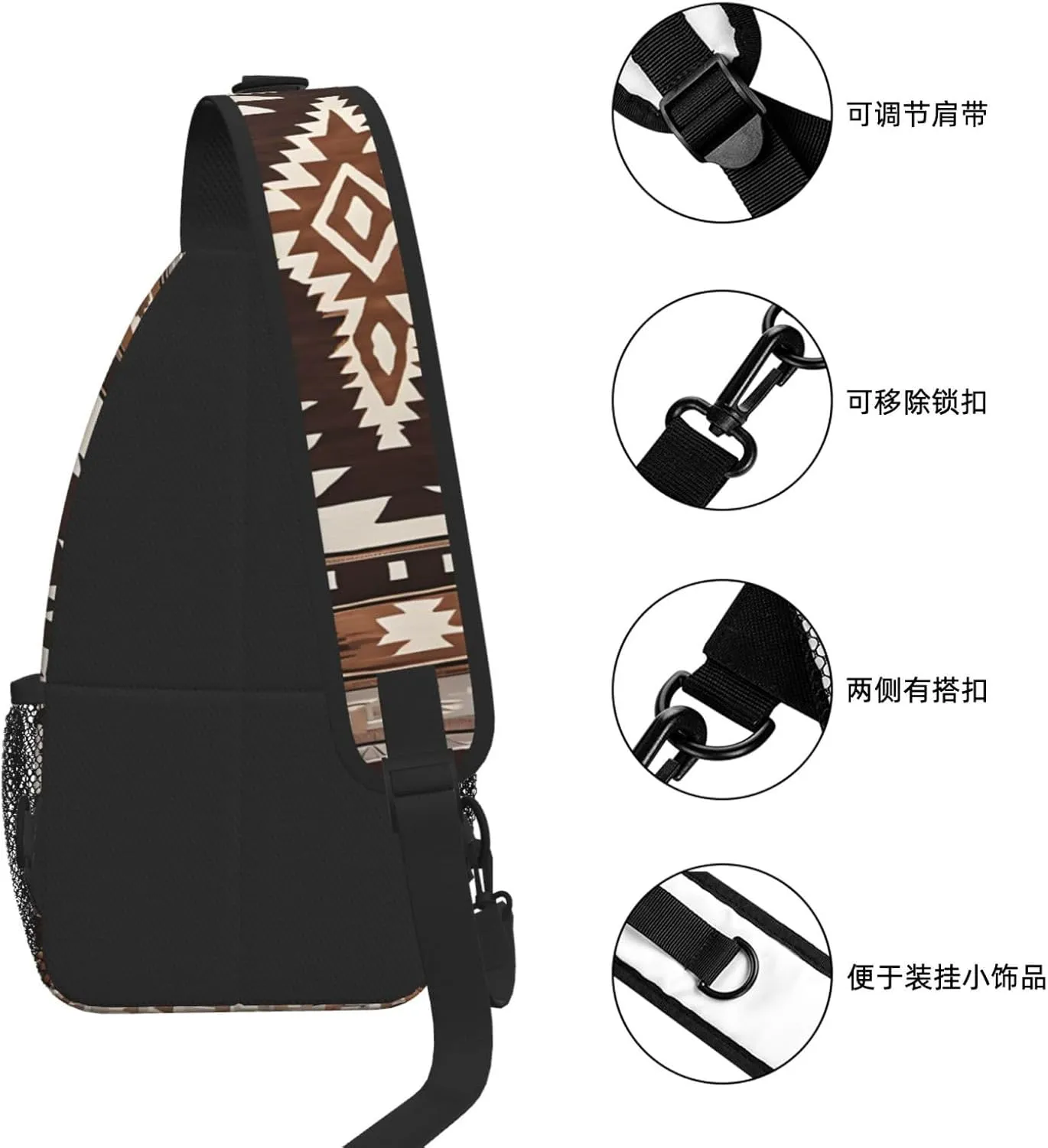 Native Print Cross Chest Bag Diagonally For Short-Distance Travel And Daily Use