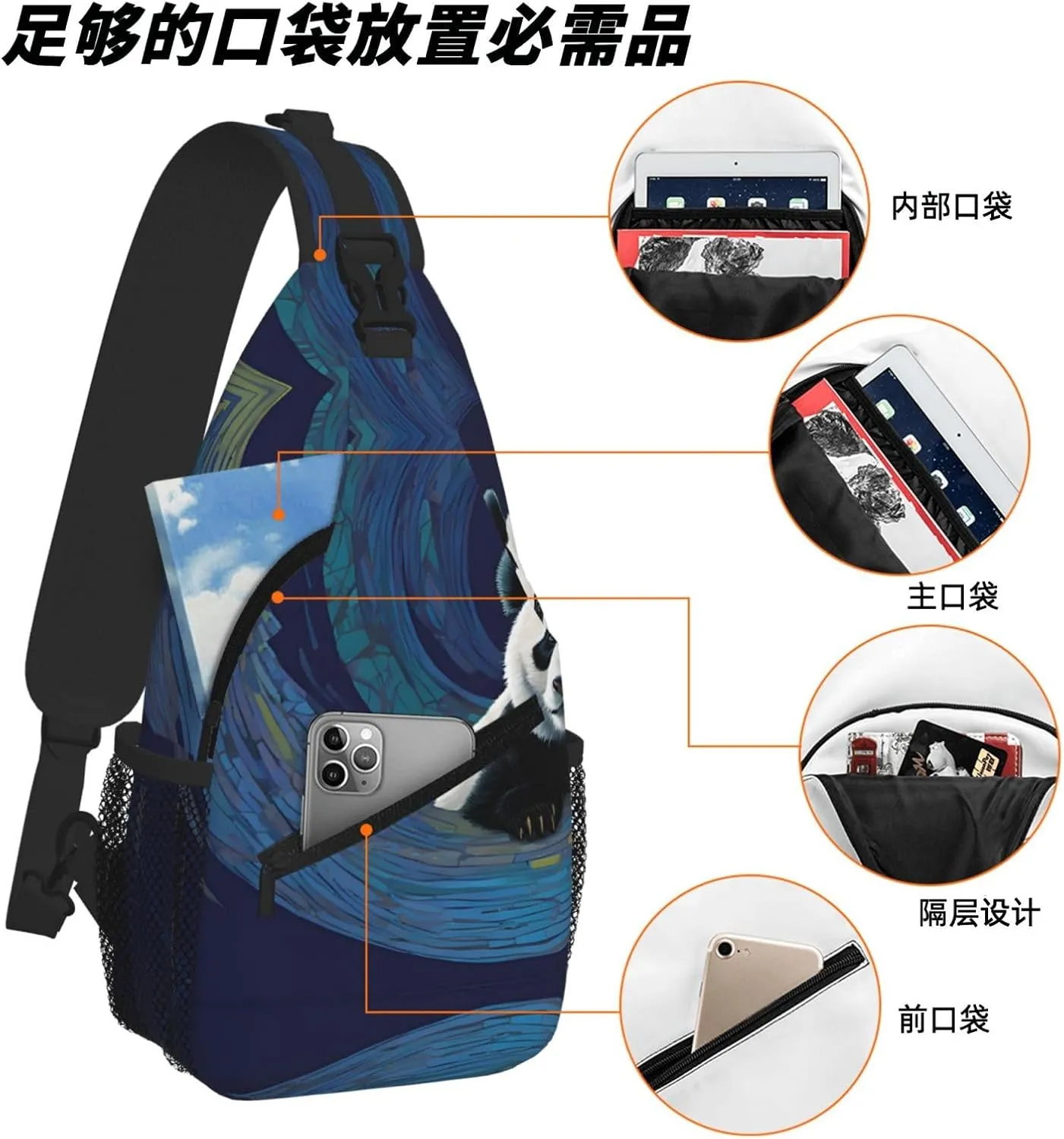 Panda Print Print Cross Chest Bag Diagonally For Short-Distance Travel And Daily Use