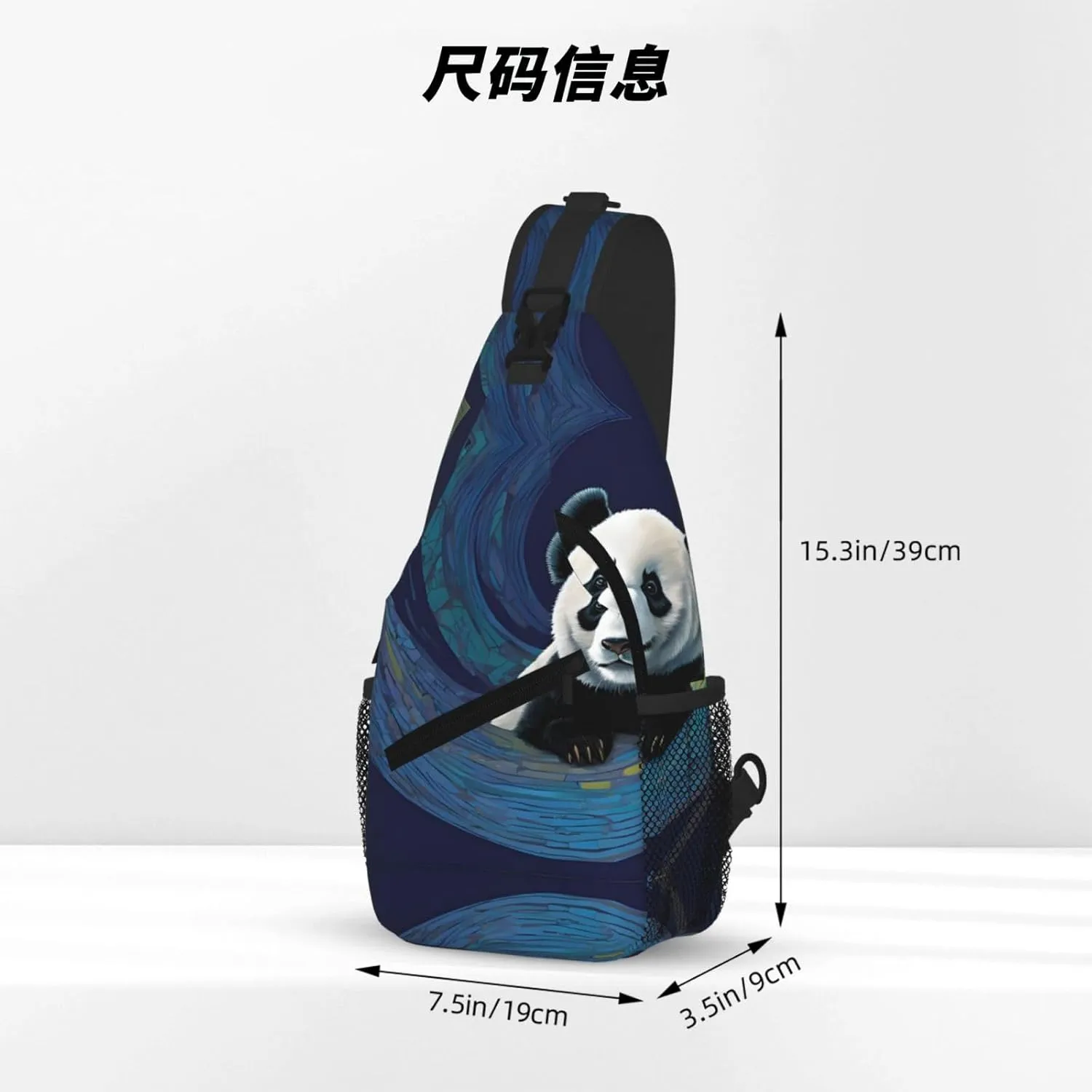 Panda Print Print Cross Chest Bag Diagonally For Short-Distance Travel And Daily Use