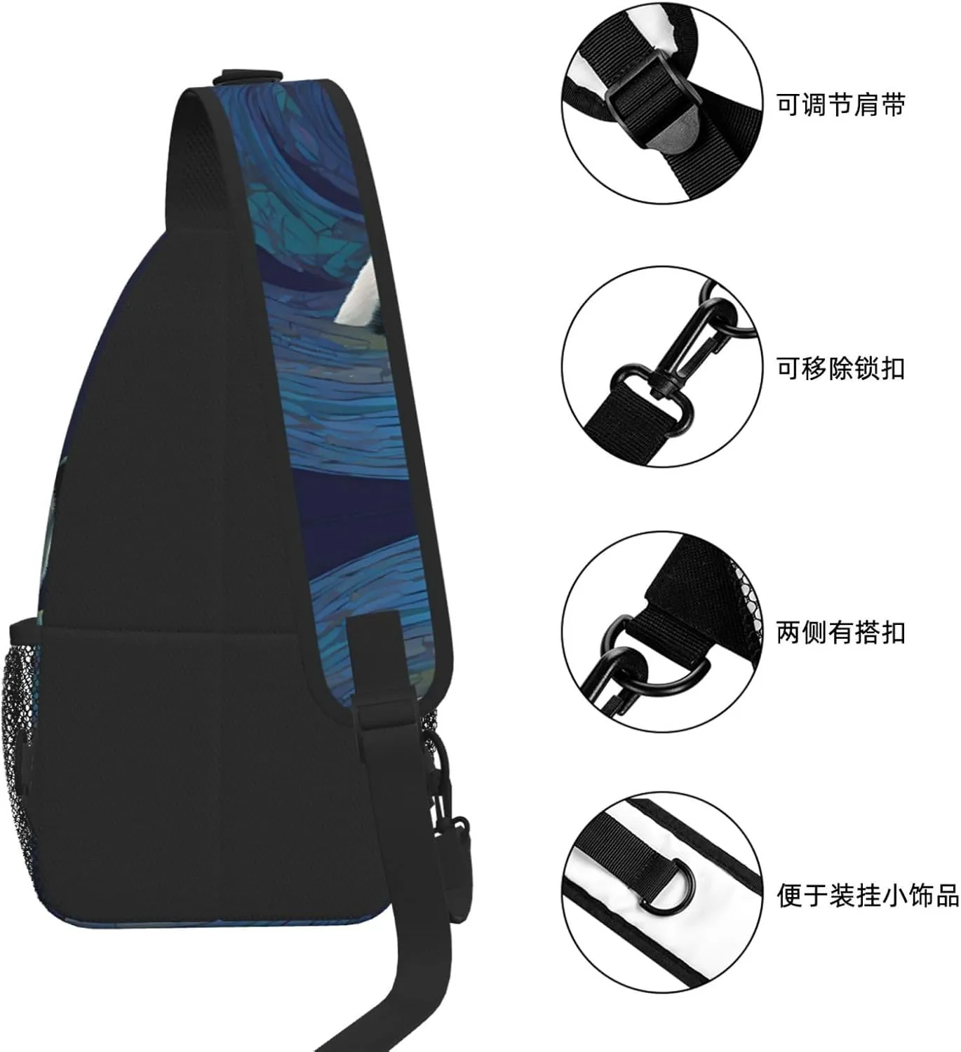 Panda Print Print Cross Chest Bag Diagonally For Short-Distance Travel And Daily Use