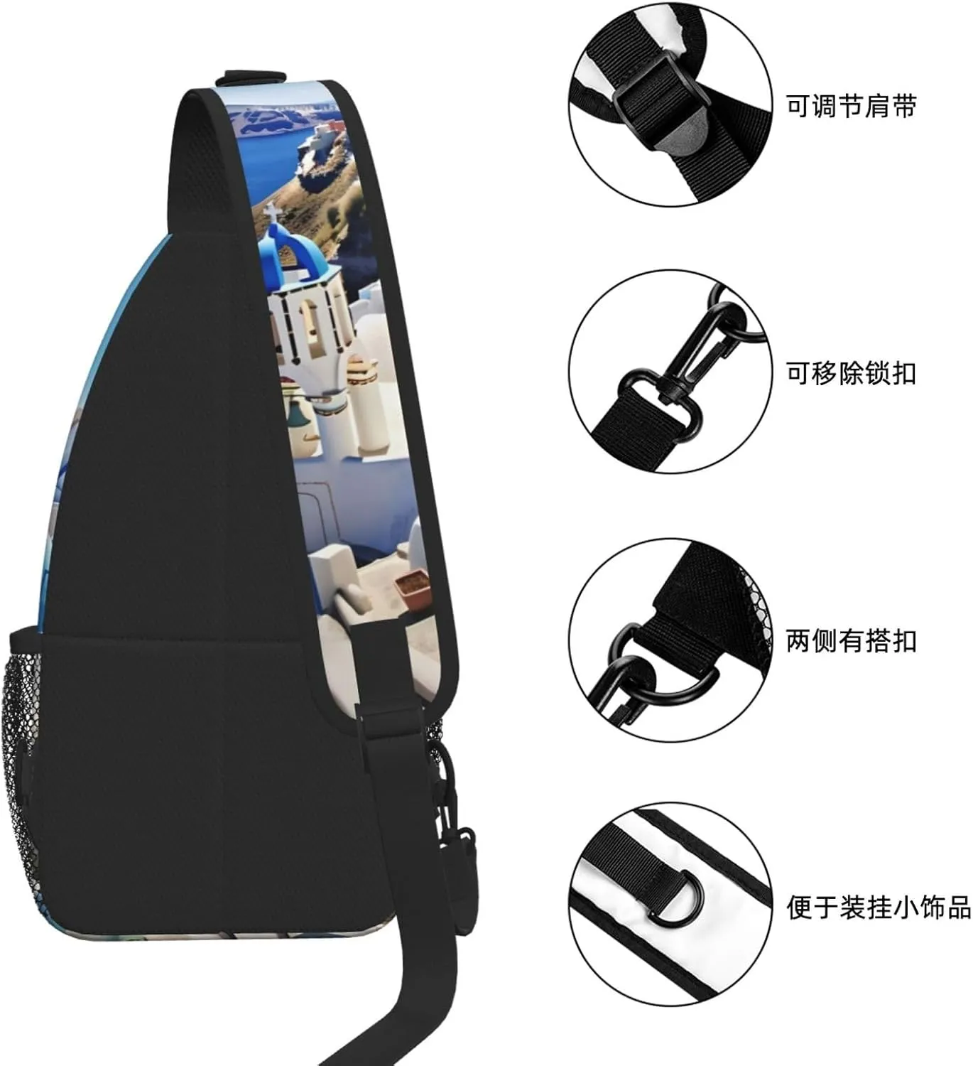 Santorini Greek Island Sea View Print Cross Chest Bag Diagonally For Short-Distance Travel And Daily Use
