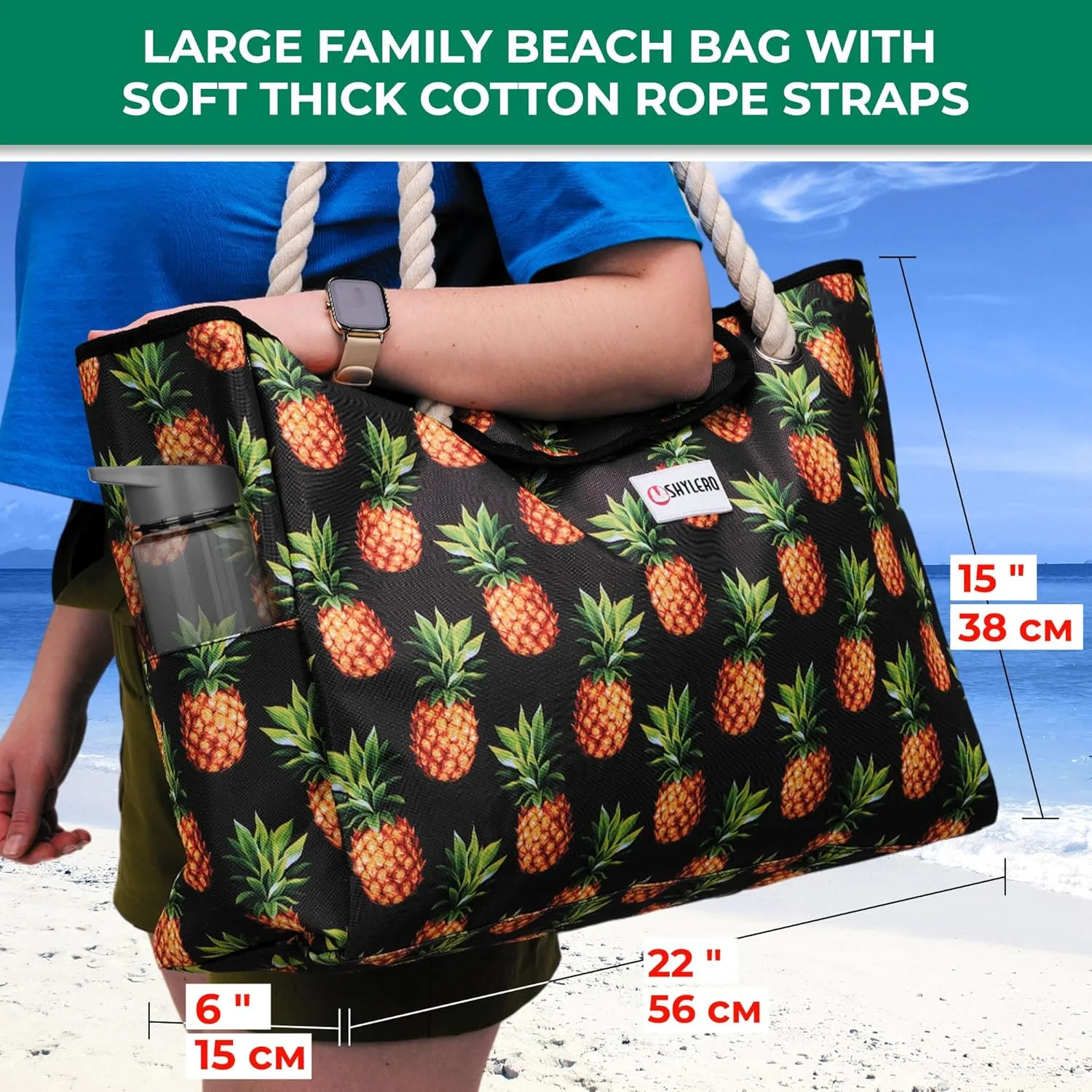 SHYLERO Beach Bag and Pool Bag Has Airtight Pouch, Magnetic Snap Closure. Beach Tote is Water Resistant. Family Size