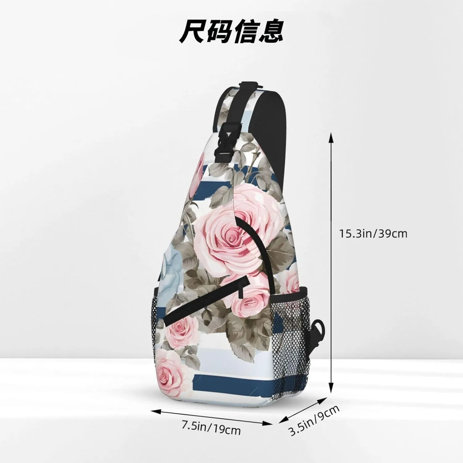 Striped Succulents Print Cross Chest Bag Diagonally For Short-Distance Travel And Daily Use