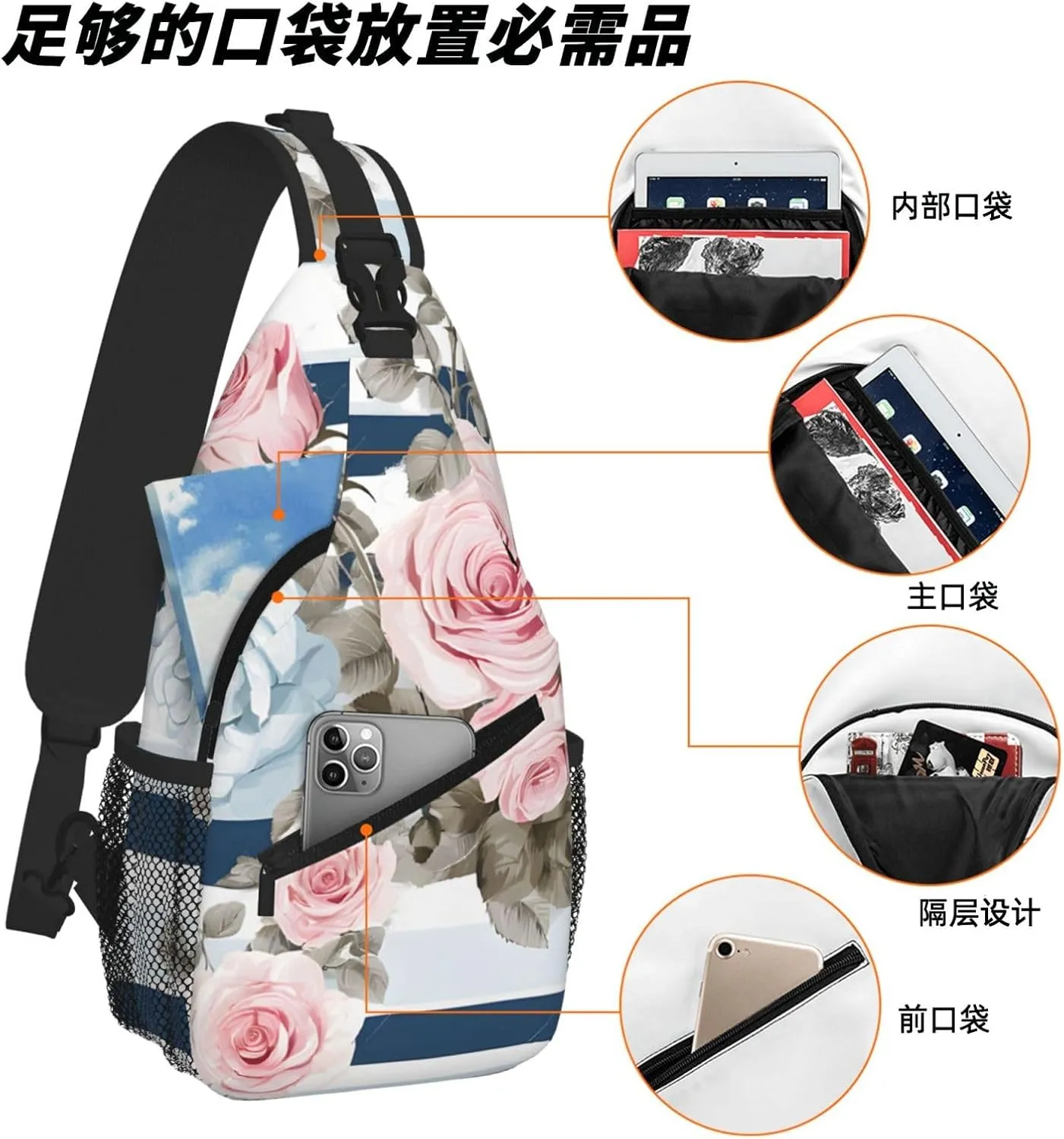 Striped Succulents Print Cross Chest Bag Diagonally For Short-Distance Travel And Daily Use