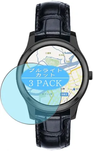 Synvy [3 Pack] Anti Blue Light Screen Protector, Compatible with FINOW X1 Smartwatch smart watch TPU Film Protectors [Not Tempered Glass]