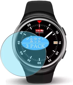Synvy [3 Pack] Anti Blue Light Screen Protector, Compatible with FINOW X3 Smartwatch smart watch TPU Film Protectors [Not Tempered Glass]