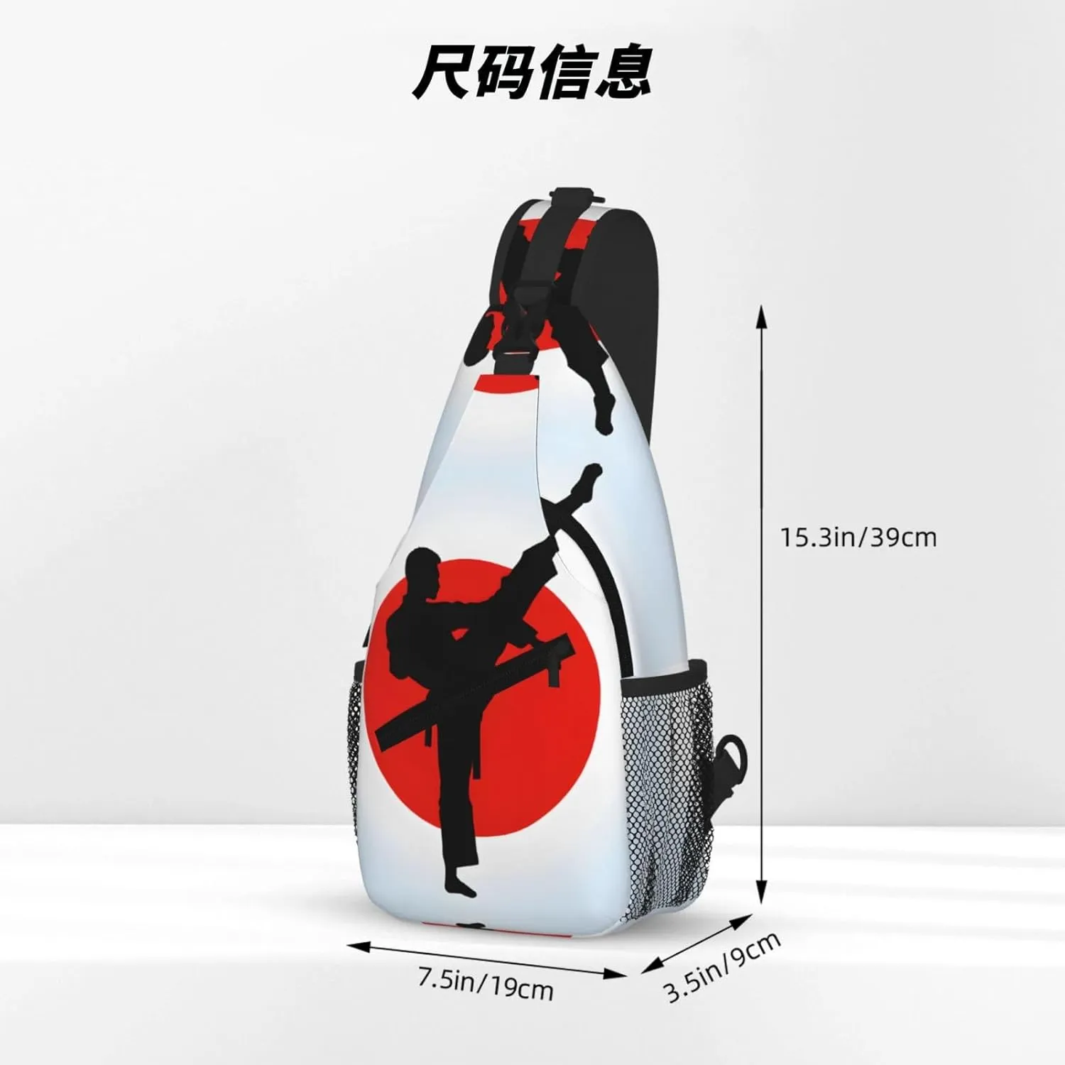 Taekwondo Design Print Cross Chest Bag Diagonally For Short-Distance Travel And Daily Use