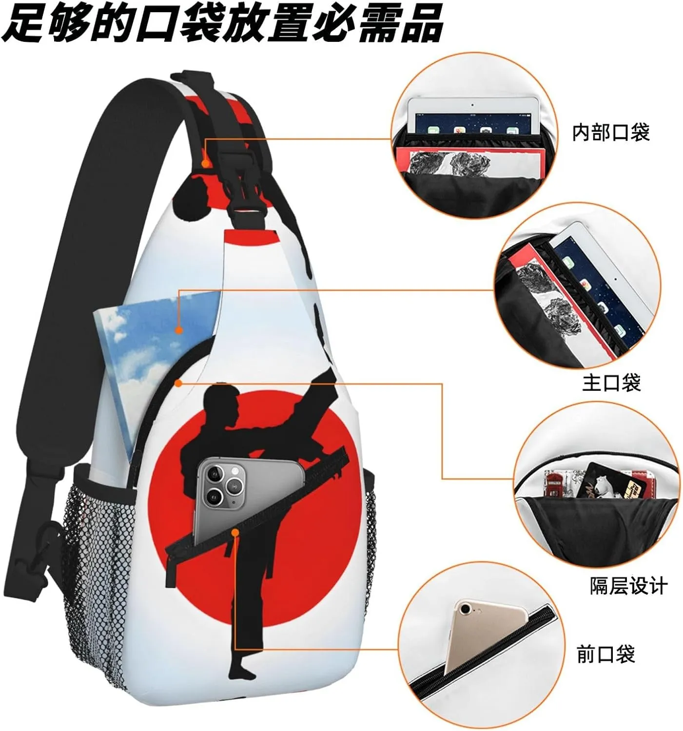 Taekwondo Design Print Cross Chest Bag Diagonally For Short-Distance Travel And Daily Use