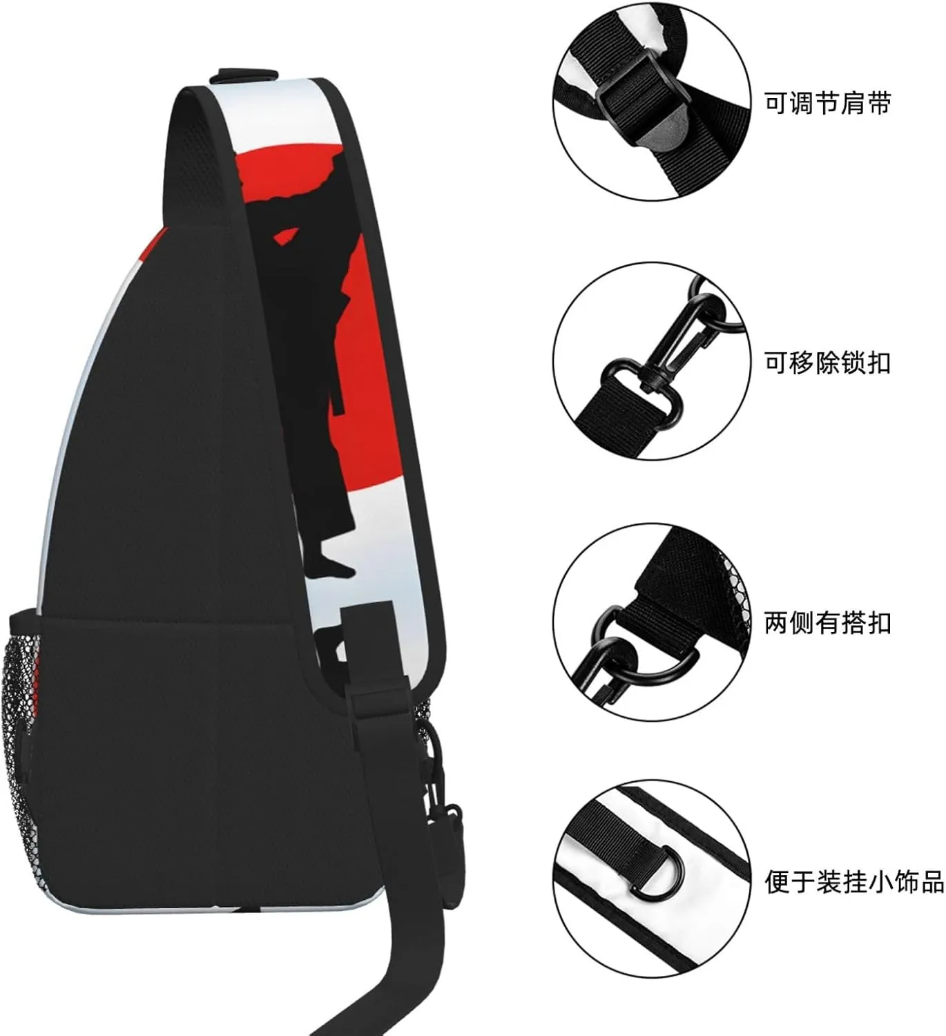 Taekwondo Design Print Cross Chest Bag Diagonally For Short-Distance Travel And Daily Use