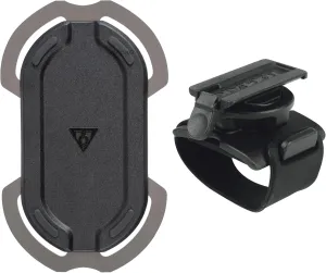 Topeak Omni Ridecase II - Enhanced Stability and Versatile Mounting