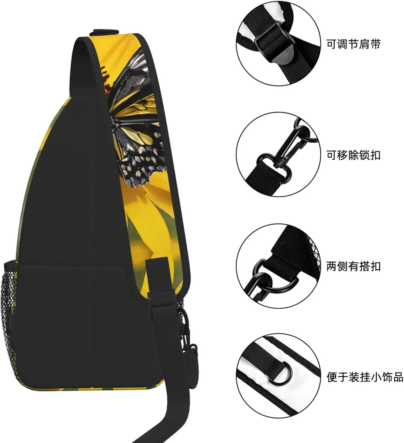 Yellow Sunflowers With Red Butterfly Print Cross Chest Bag Diagonally For Short-Distance Travel And Daily Use
