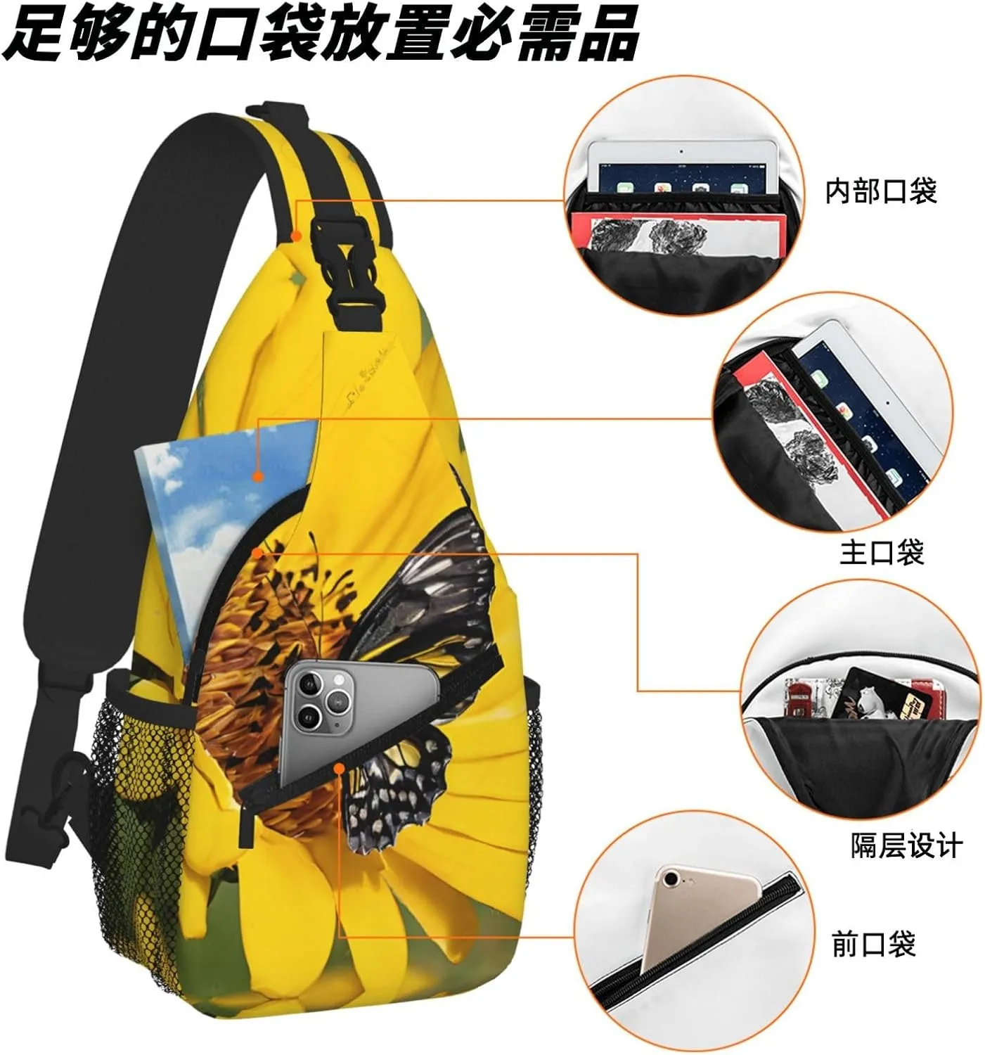 Yellow Sunflowers With Red Butterfly Print Cross Chest Bag Diagonally For Short-Distance Travel And Daily Use